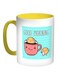 Good Morning Printed Coffee Mug Light Blue/White/Yellow 11ounce