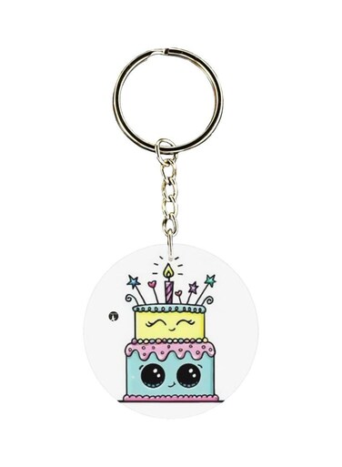 Double Sided Birthday Cake Printed Keychain