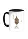 Ramadan Kareem Printed Coffee Mug Black/White 11ounce