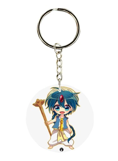 The Anime Magi Printed Keychain