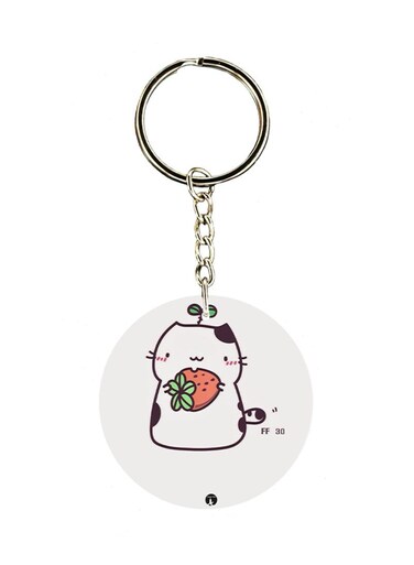 Cat Key Chain
