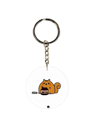 Cartoon Printed Keychain