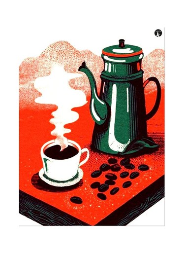 Coffee Themed Metallic Plate Red/Green/White 20x15cm