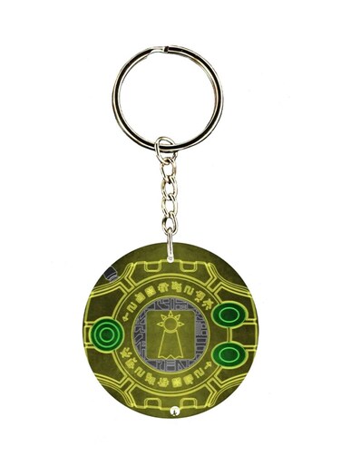 Anime Key Chain