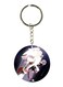 Sonic Printed Keychain