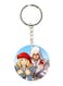 Double Sided Assassin's Creed Printed Keychain