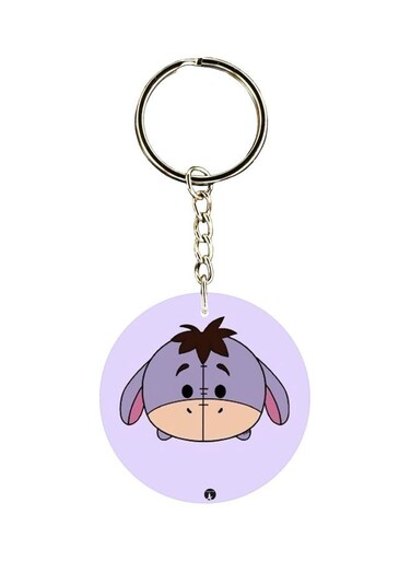 Cartoon Donkey Printed Double Sided Keychain