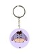Cartoon Donkey Printed Double Sided Keychain