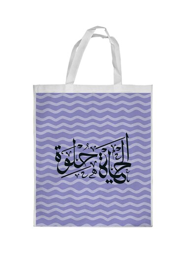Life Is Sweet Printed Shopping Bag Blue/White