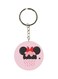 Muffin Printed Keychain