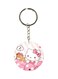 Kitty Designed Dual Sided Keychain