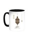 Ramadan Kareem Printed Coffee Mug Black/White 11ounce