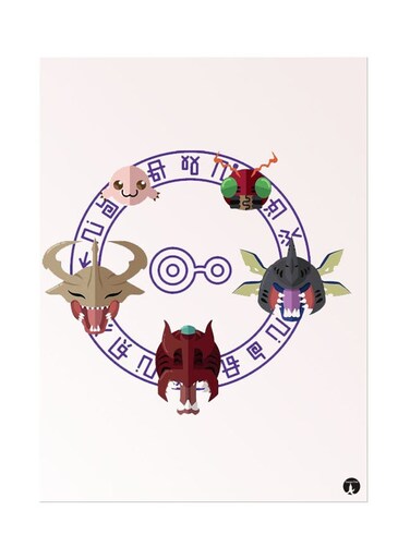 Metal Plate Of The Anime Digimon Poster Multicolour