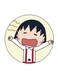 Anime Chibi Maruko Chan Printed Fridge Magnet Multicolour