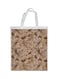 Army Clothing Printed Shopping Bag Multicolour
