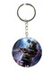 Double Sided Narotu Printed Keychain