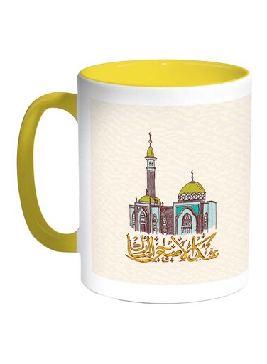 Eid Al-Adha Printed Coffee Mug Yellow/Beige/Blue
