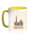 Eid Al-Adha Printed Coffee Mug Yellow/Beige/Blue