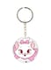 Cat Printed Keychain