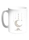 Ramadan Kareem Printed Coffee Mug Multicolour 11ounce