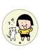Girl Theme Printed Fridge Magnet Black/Yellow/k