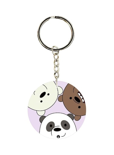 Animal Printed Dual Sided Keychain