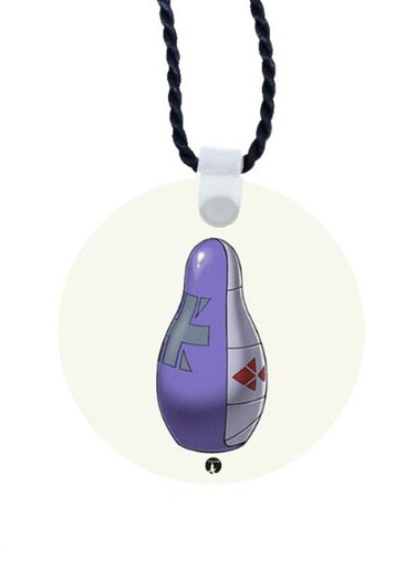 Printed Car Mirror Pendant