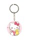 Hello Kitty Printed Keychain