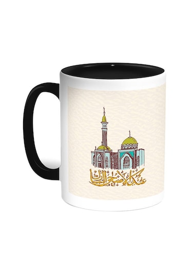 Congratulation Eid Al - Adha Printed Coffee Mug Black/White 11ounce