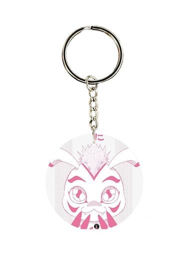 Anime Digimon Key Chain
