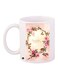 Floral Printed Coffee Mug White/Pink/Beige 11ounce