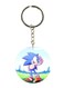 Sonic Printed Keychain