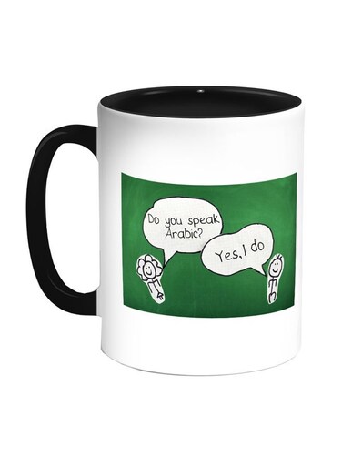 Do You Speak Arabic Printed Coffee Mug Black/Green/White 11ounce