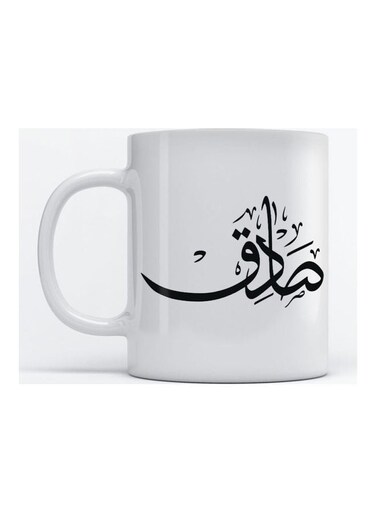 Sadeq Mug for Coffee and Tea White
