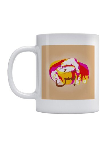 Khaleeji Art Printed Mug White/Yellow/Pink