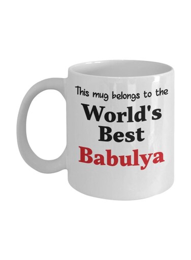 This Mug Belong To World's Best Babulya Printed Coffee Mug White/Black/Red