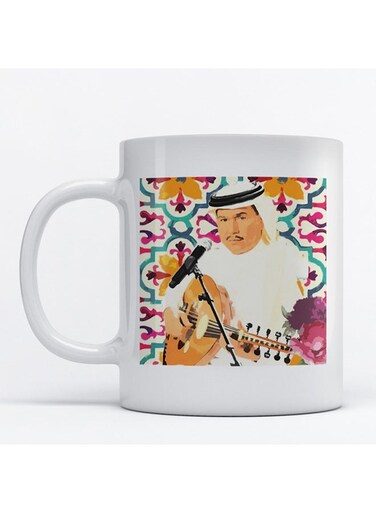 Mohammed Abdu Printed Mug White/Pink/Beige