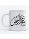 Abd Ar-Rahman Mug for Coffee and Tea White