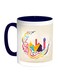Ramadan Kareem Printed Coffee Mug Multicolour 11ounce