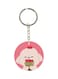 Cartoon Printed Double Sided Keychain