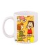 Printed Coffee Mug White/Brown/Green