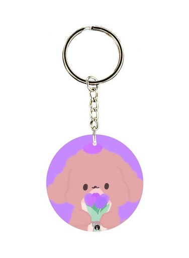 Cartoon Animal Themed Keychain
