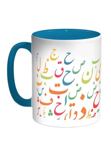 Arabic Letters Printed Coffee Mug Blue/White/Orange 11ounce