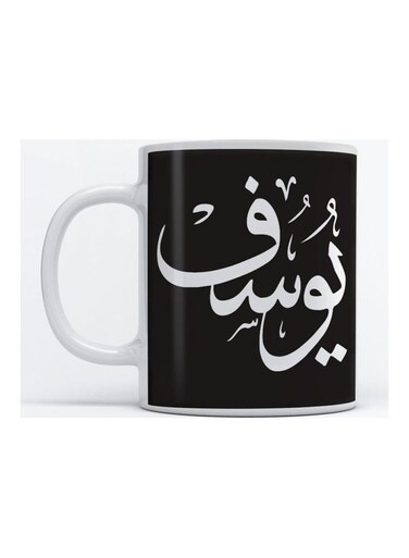 Yousuf Mug For Coffee And Tea White