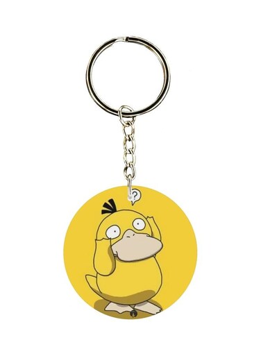 Cartoon Printed Keychain