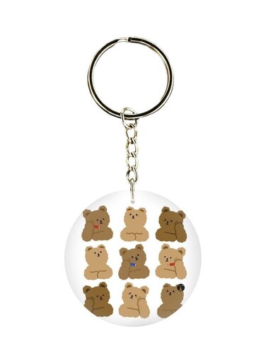 Bear Printed Keychain