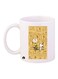 Snoopy Printed Coffee Mug White/Beige/Yellow