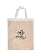 Eid Mubarak Printed Shopping Bag White/Beige