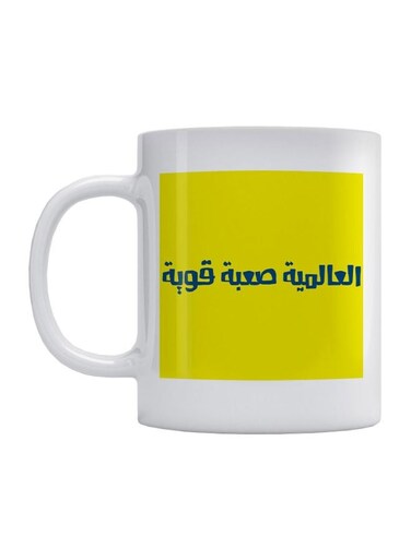 Al-Nasr Football Club Printed Mug White/Blue/Yellow 350ml