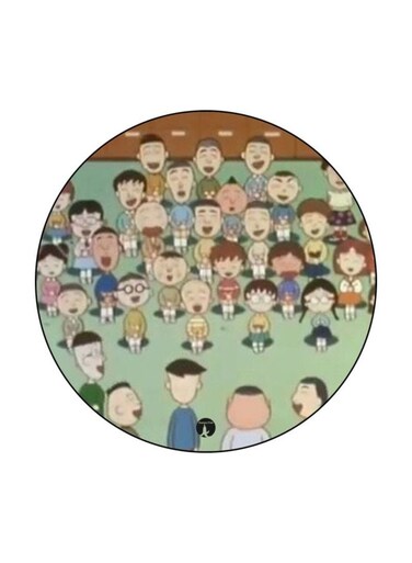 The Anime Chibi Maruko Chan Theme Printed Fridge Magnet Green/Brown/Blue